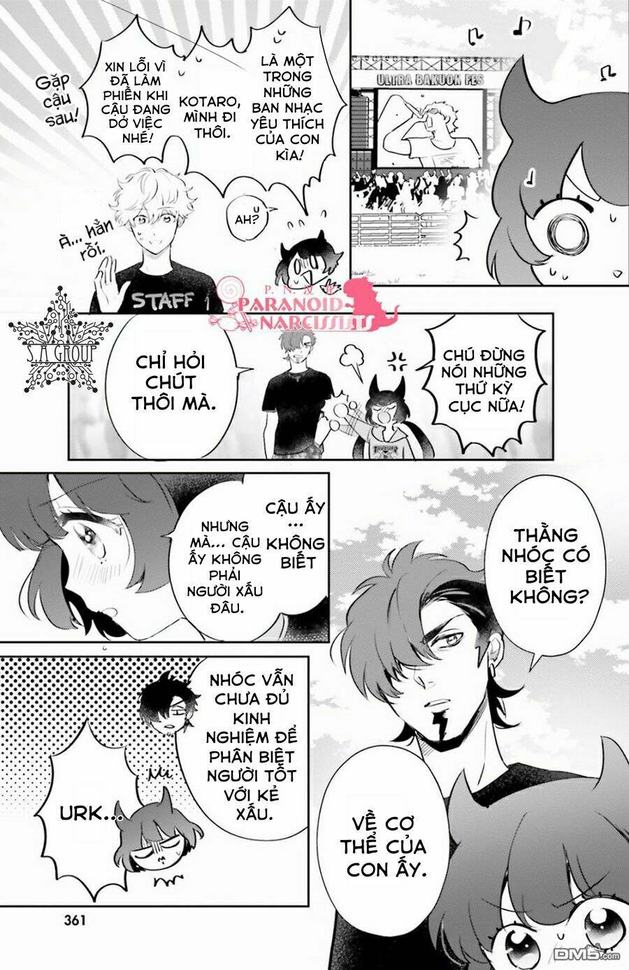 otome monster caramelize chapter 8 24