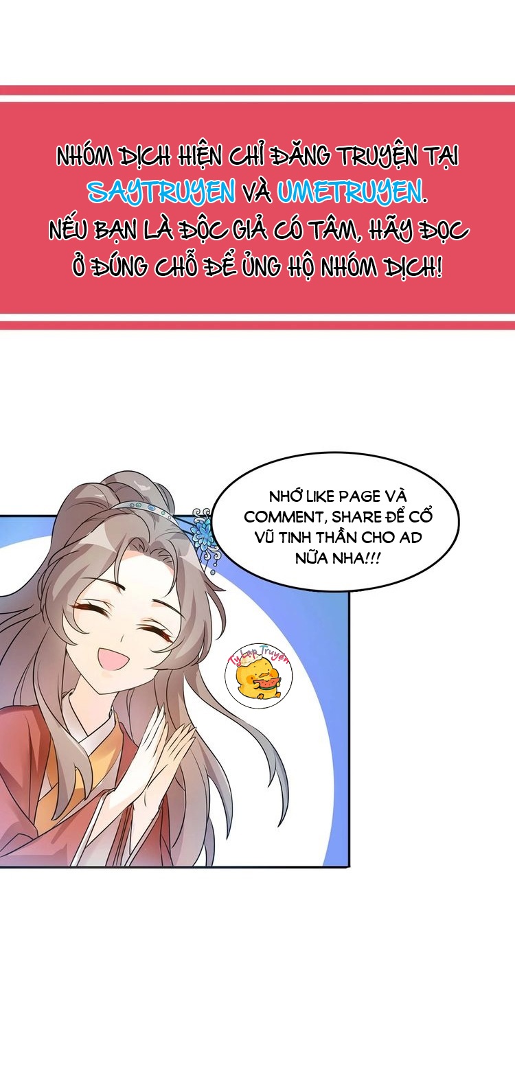 mấy độ cẩm nguyệt say cũng liễu chapter 87 13