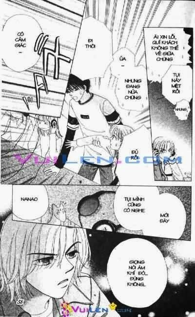 alo dr.rin chapter 3 59