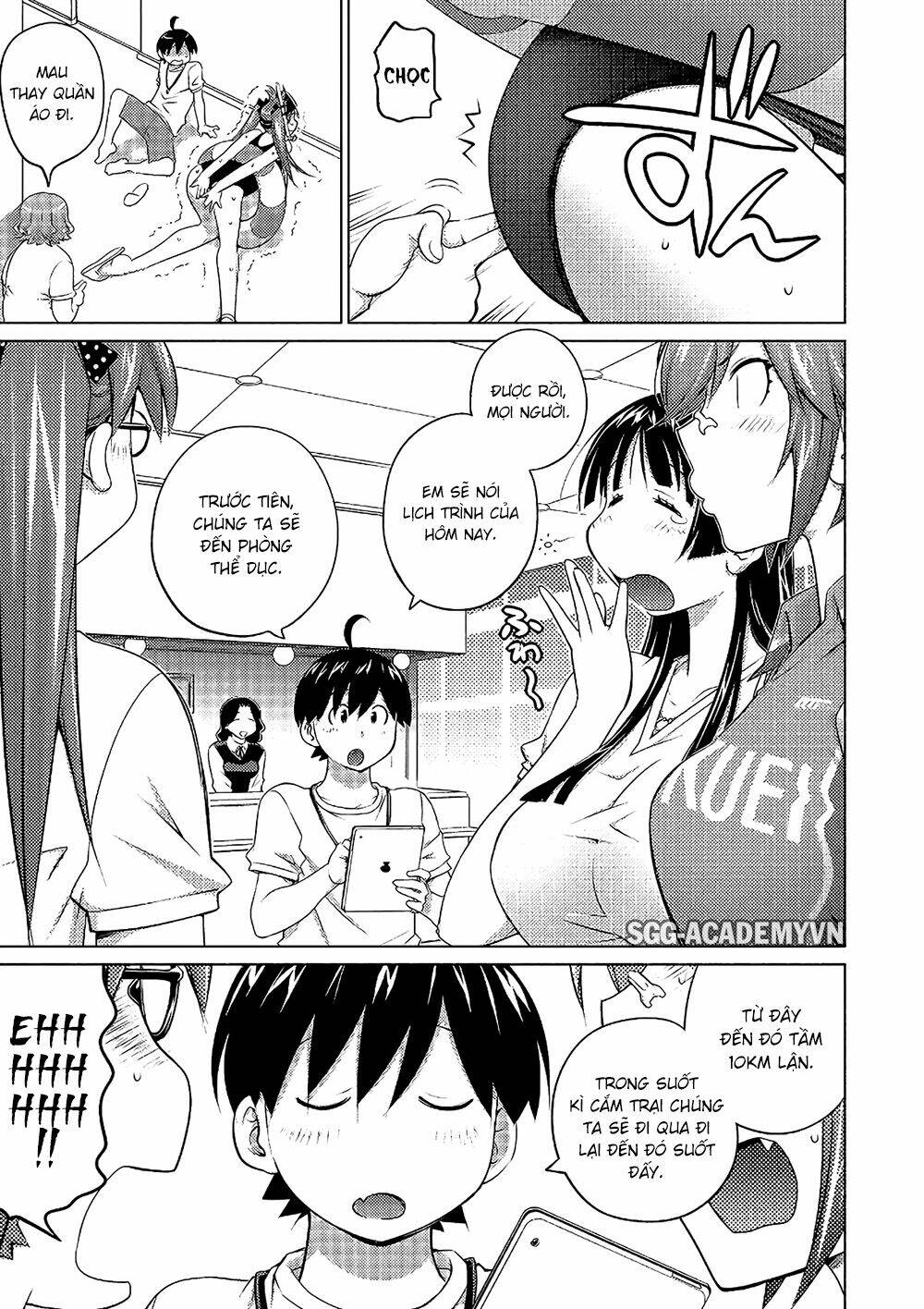 ookii onnanoko wa daisuki desu ka chapter 56 6