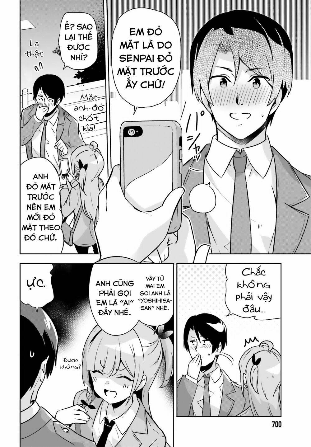 senpai! let's have an office romance chapter 10 8