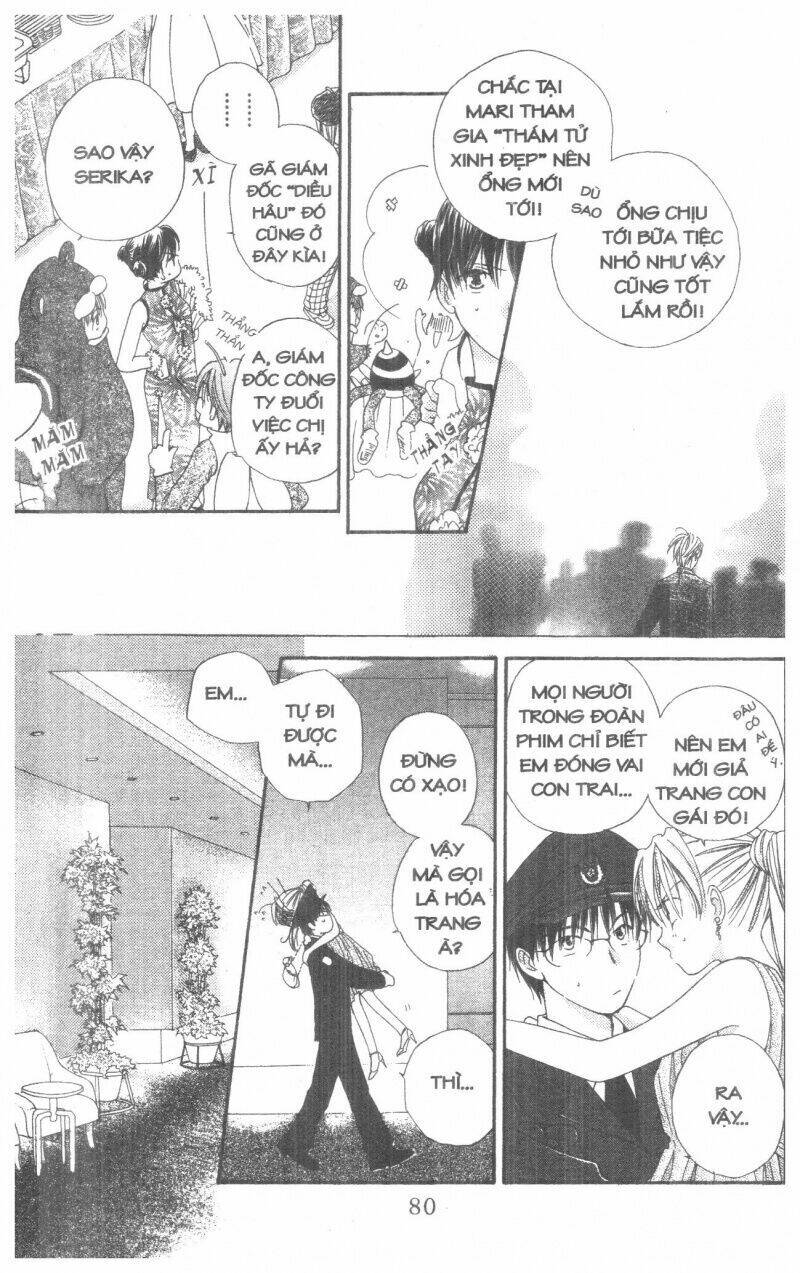 tennen paaru pinku chapter 4 81