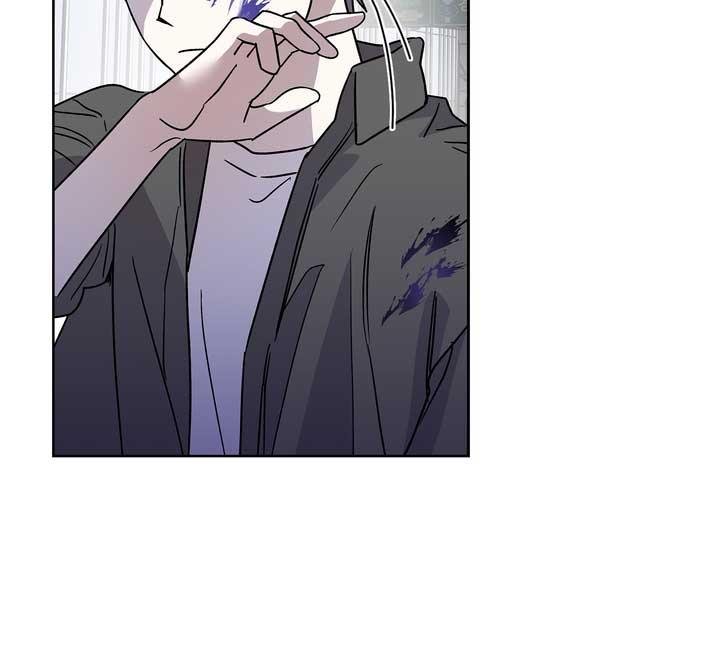 xin hãy chống lưng cho tôi chapter 1 100