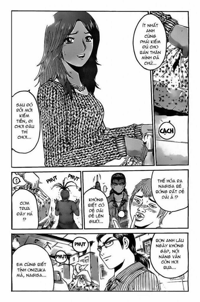 gtr - great transporter ryuji chapter 1 7