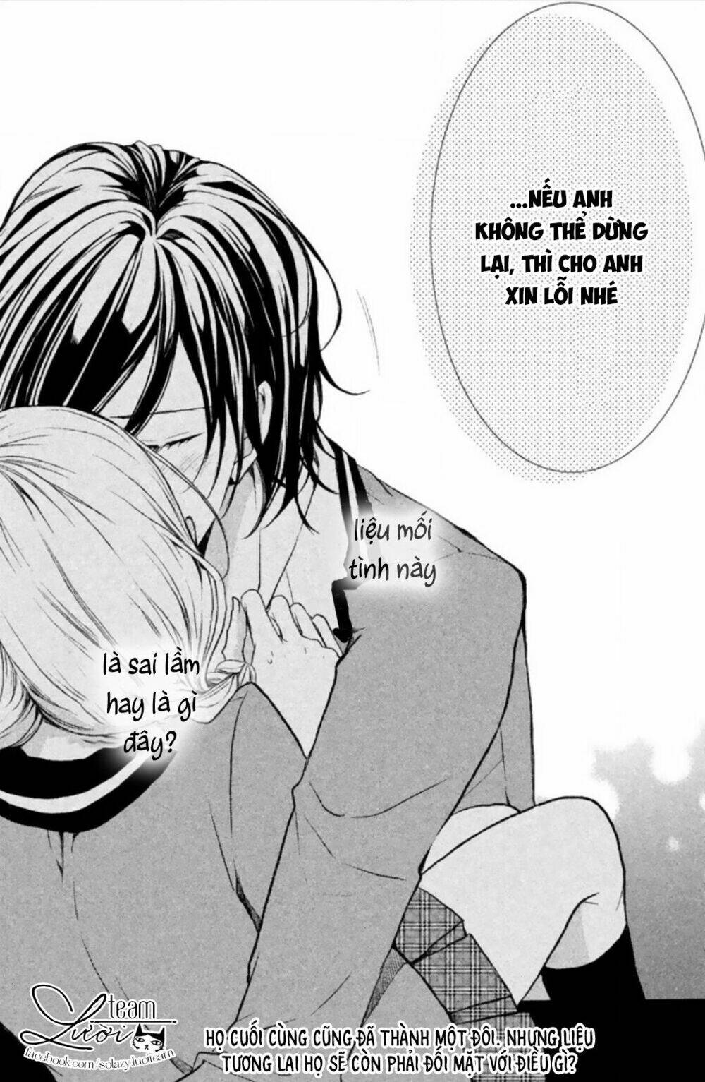 tsukumo-kun no ai wa machigatte iru chapter 4 37