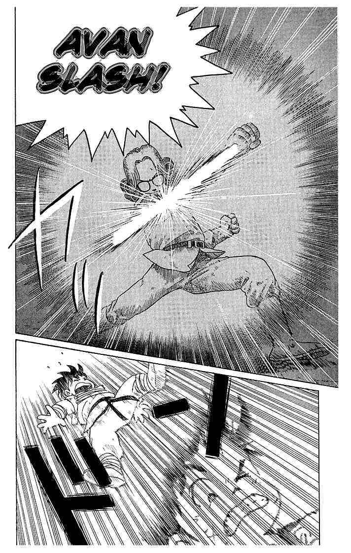 dragon quest - dấu ấn rồng thiêng chapter 7 16