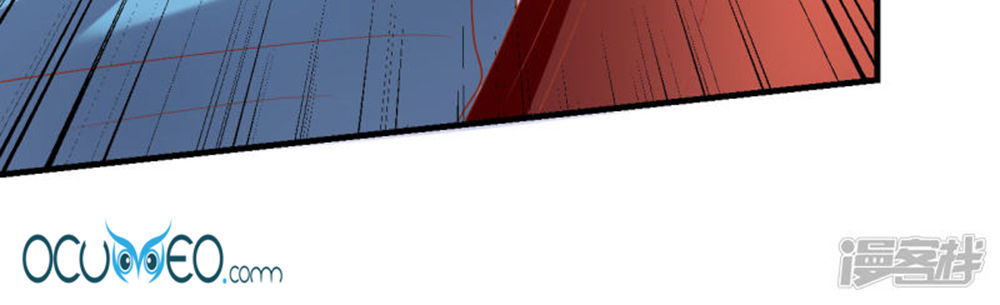 từ đây vương gia không thượng triều sớm chapter 42 39