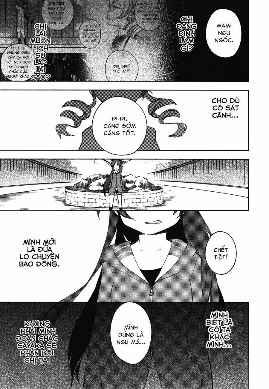 mahou shoujo madoka magica - the different story chapter 8 3