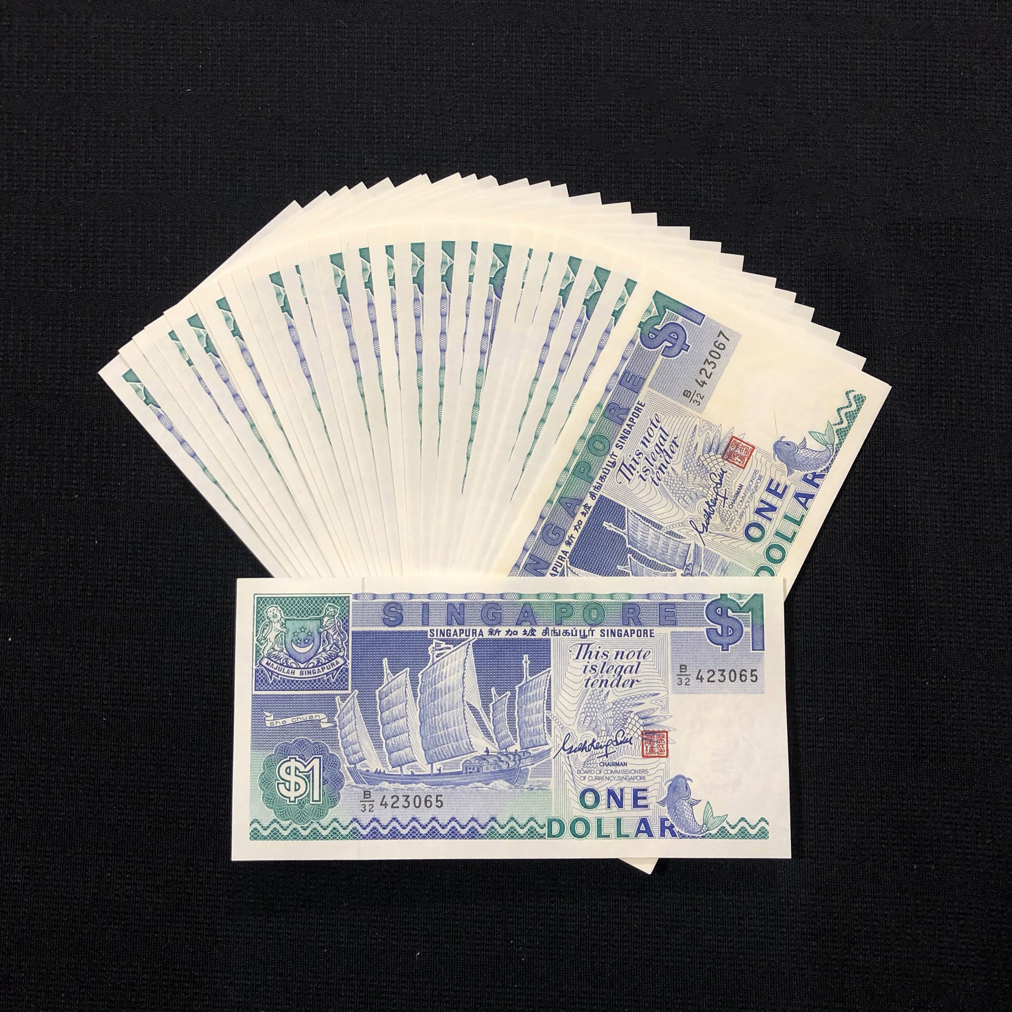 01 tờ tiền 1 Dollar Singapore thuận buồm xuôi gió từ năm 1987, làm quà tặng phong thủy ý nghĩa - kèm bao lì xì