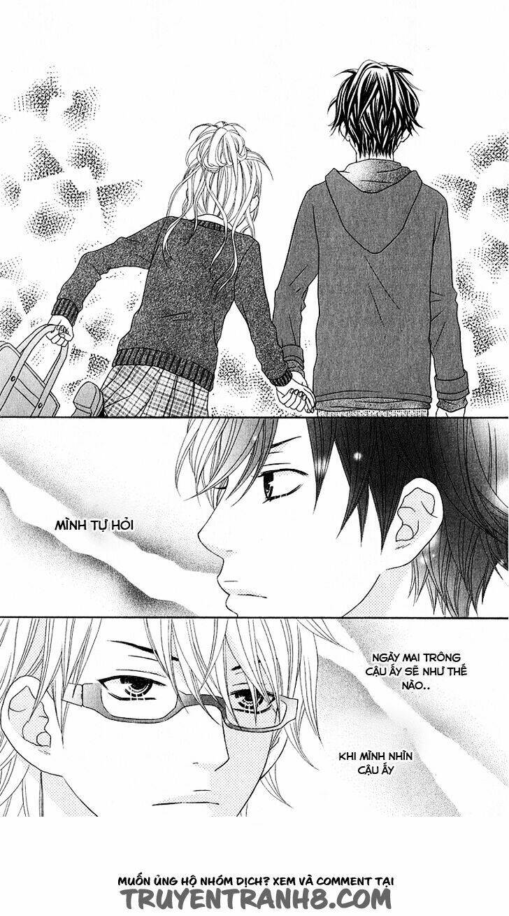 ookamitachi no shiikuhou chapter 2 18