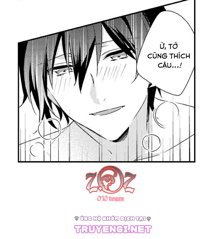 oyama no, otoko na sugao ~ chanto ore wo miteitte chapter 18 32