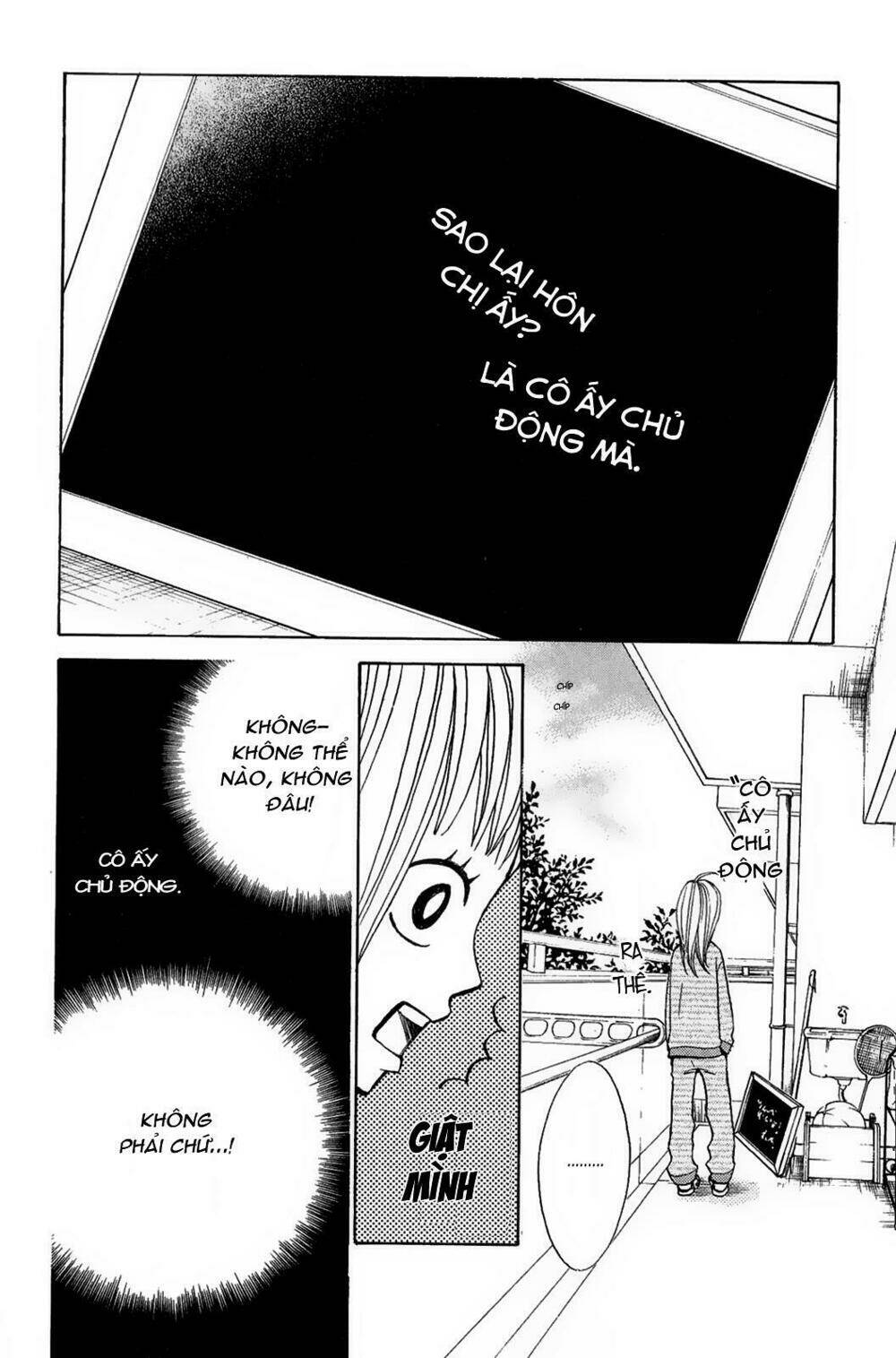 tonari no atashi chapter 2 14