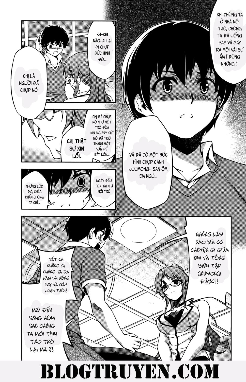 koimoku chapter 19 6