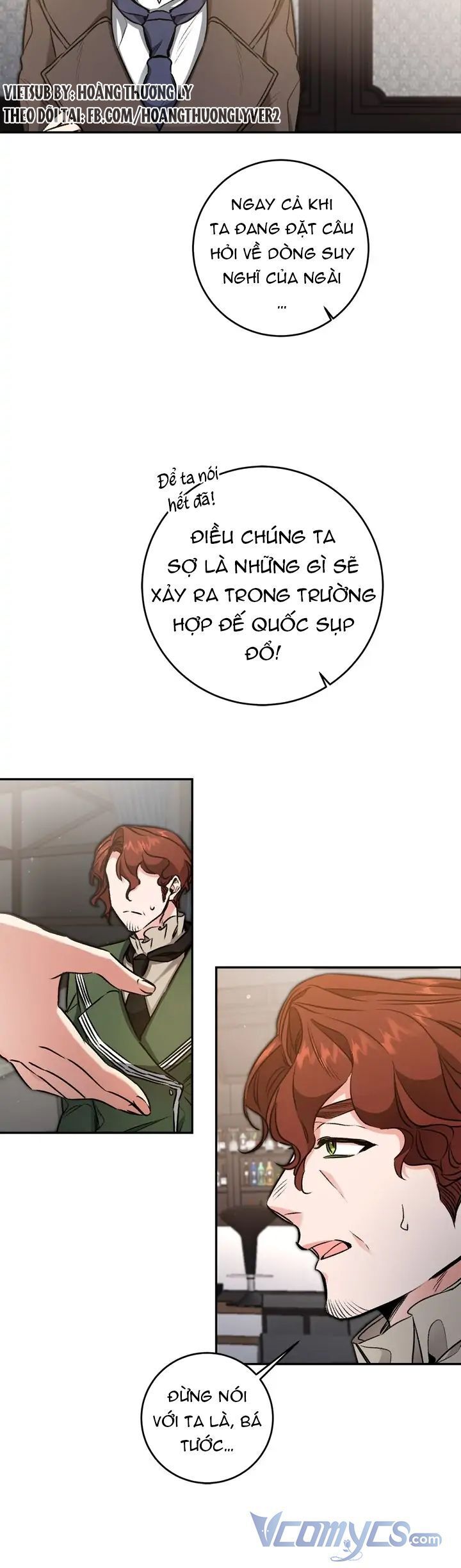 tôi trở thành hoàng đế bạo chúa trong tiểu thuyết chapter 100 20