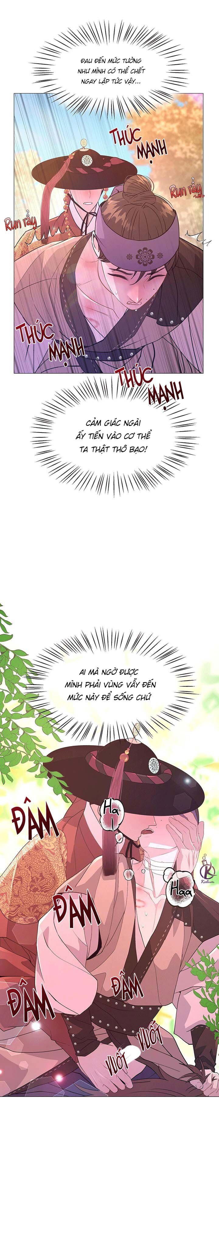 dạ xoa hoá diễn ký chapter 16 5