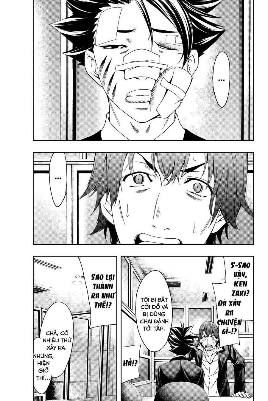 succubus & hitman chapter 77 18