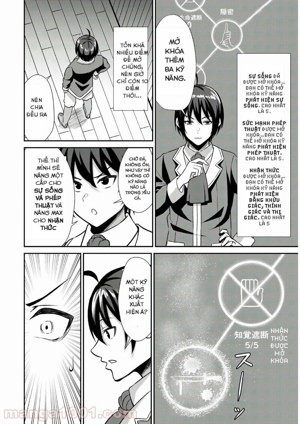 chuyển sinh với chức nghiệp mạnh nhất không thể phát hiện : kẻ phá vỡ quy luật chapter 1.2 15