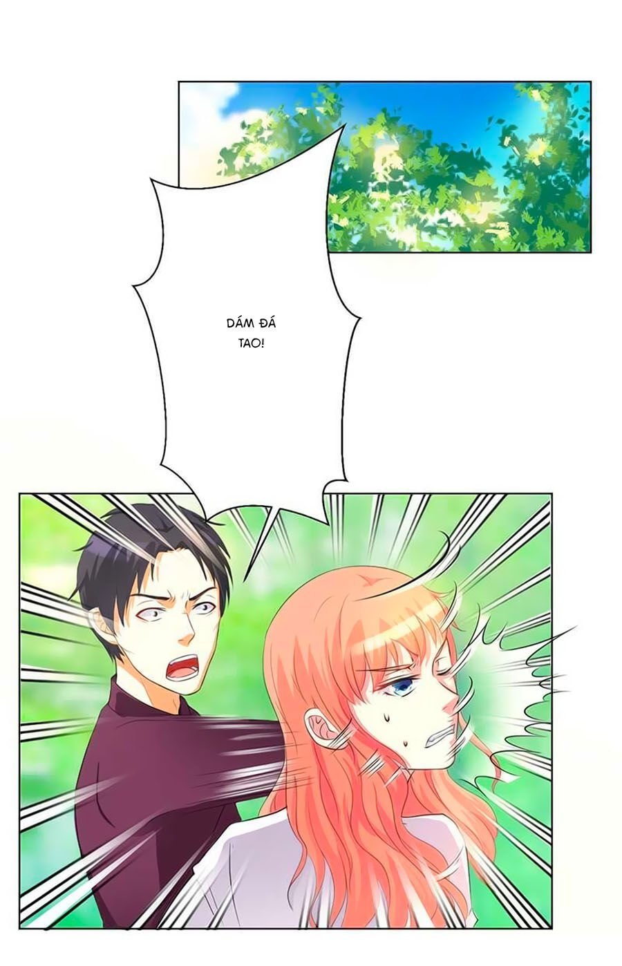 watashi wo hitorijime ni shite chapter 79 5