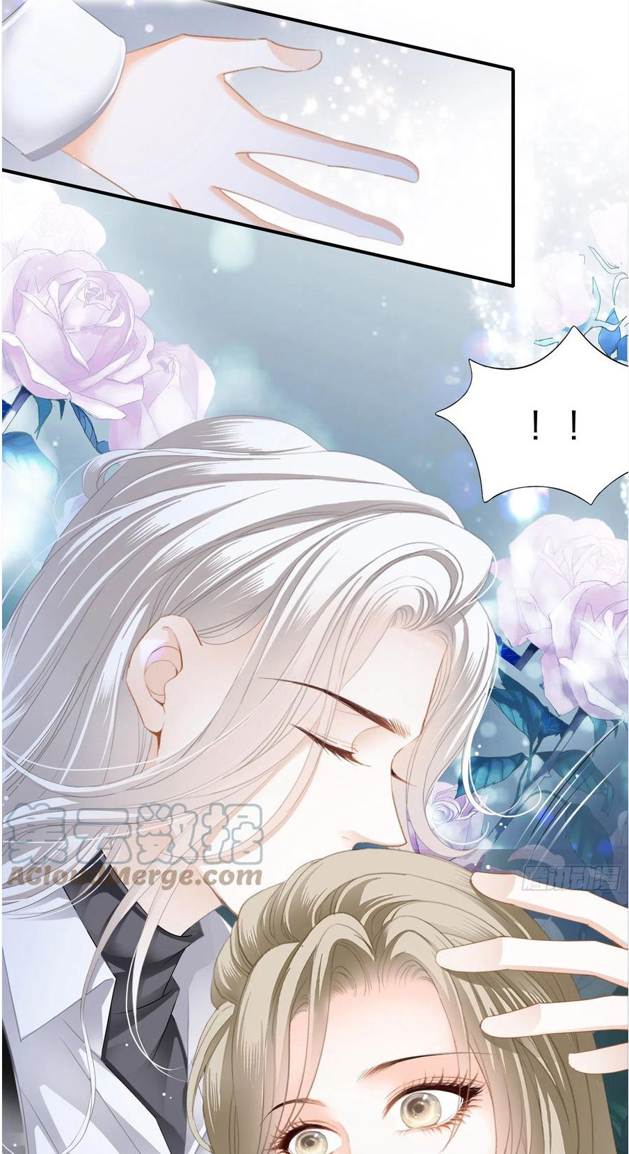 bạo quân ái nhân chapter 137 11