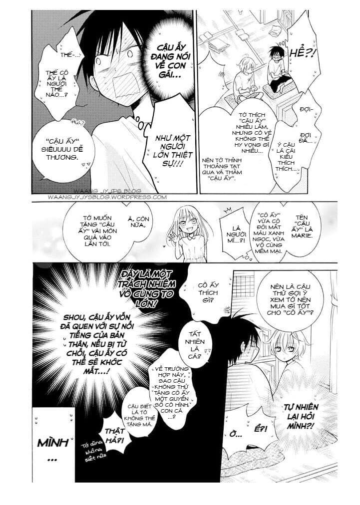 Namaikizakari chapter 102.5 7