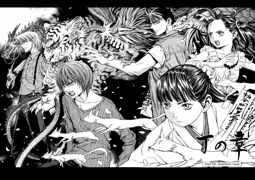 otogi matsuri chapter 53 2