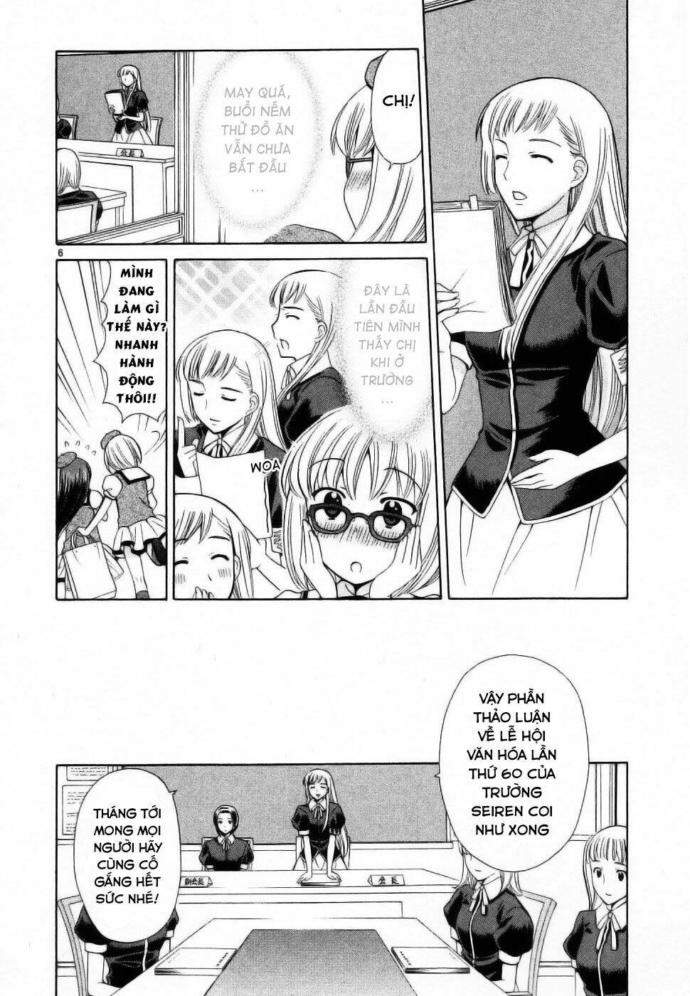binbou shimai monogatari chapter 43 8