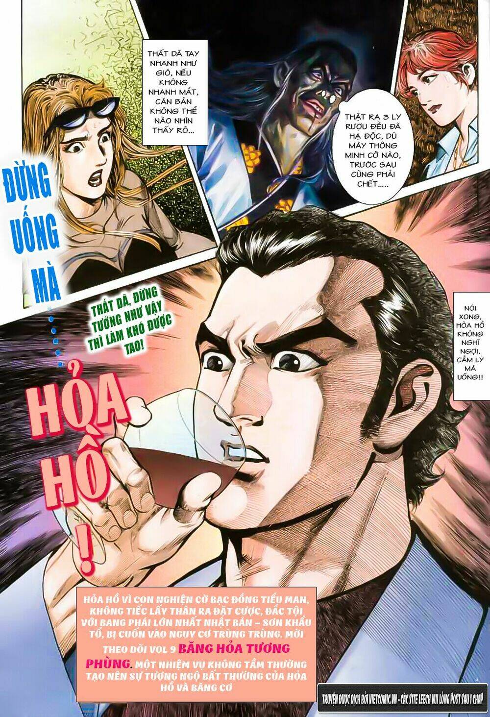 mỹ nữ đặc công 001 chapter 8 32