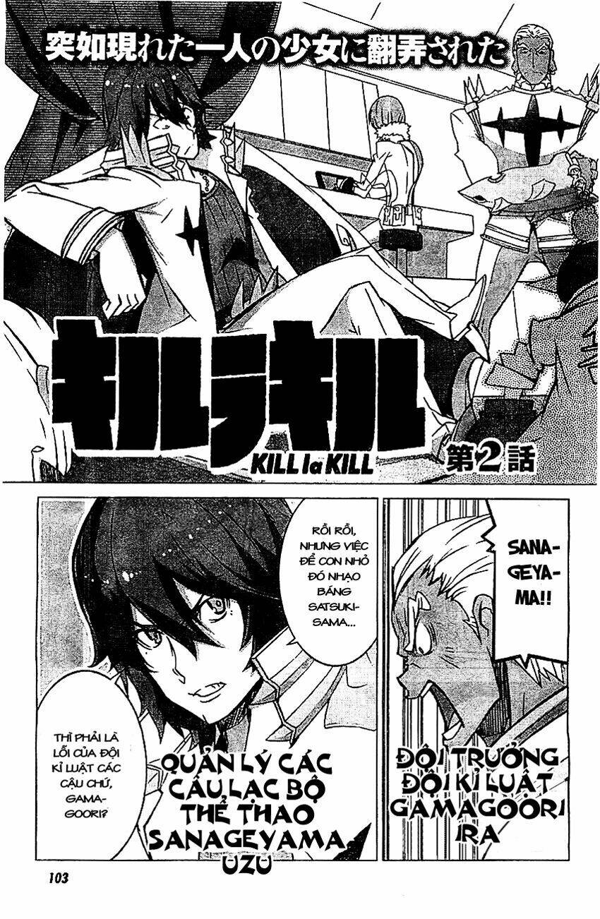 kill la kill chapter 2.1 4