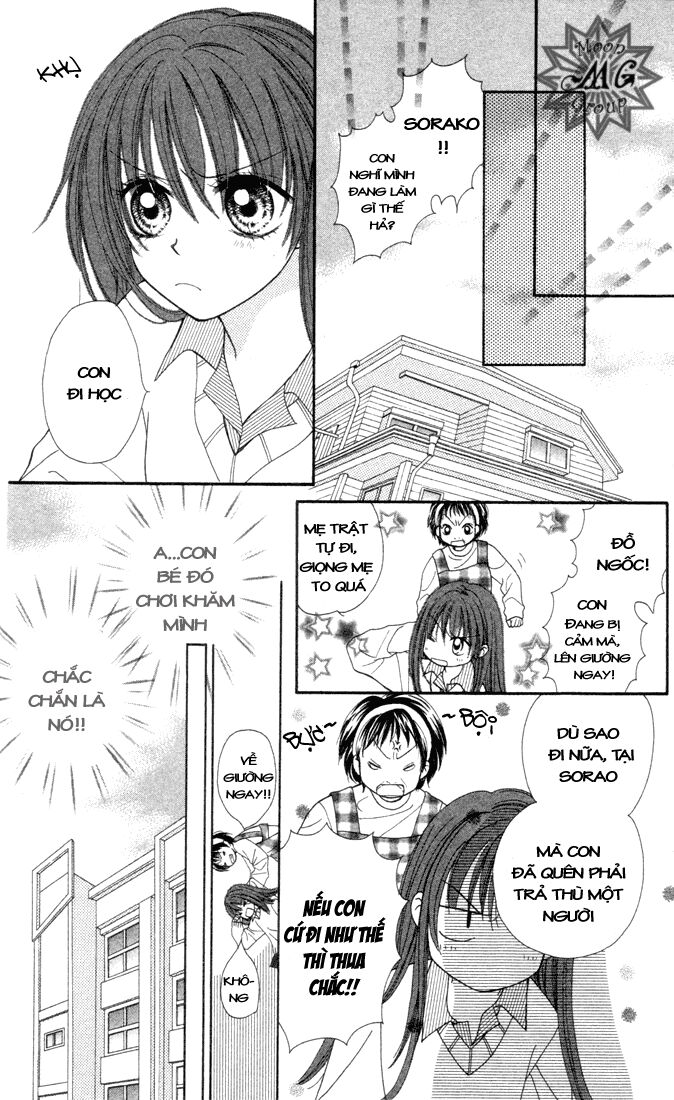 sora sora chapter 2 26