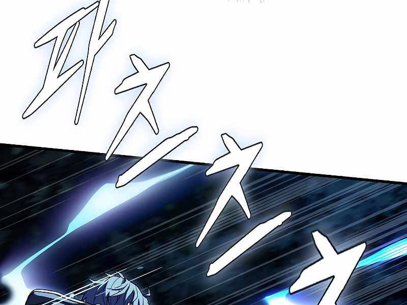 sự trở lại của hiệp sĩ giáo vô song chapter 41 67