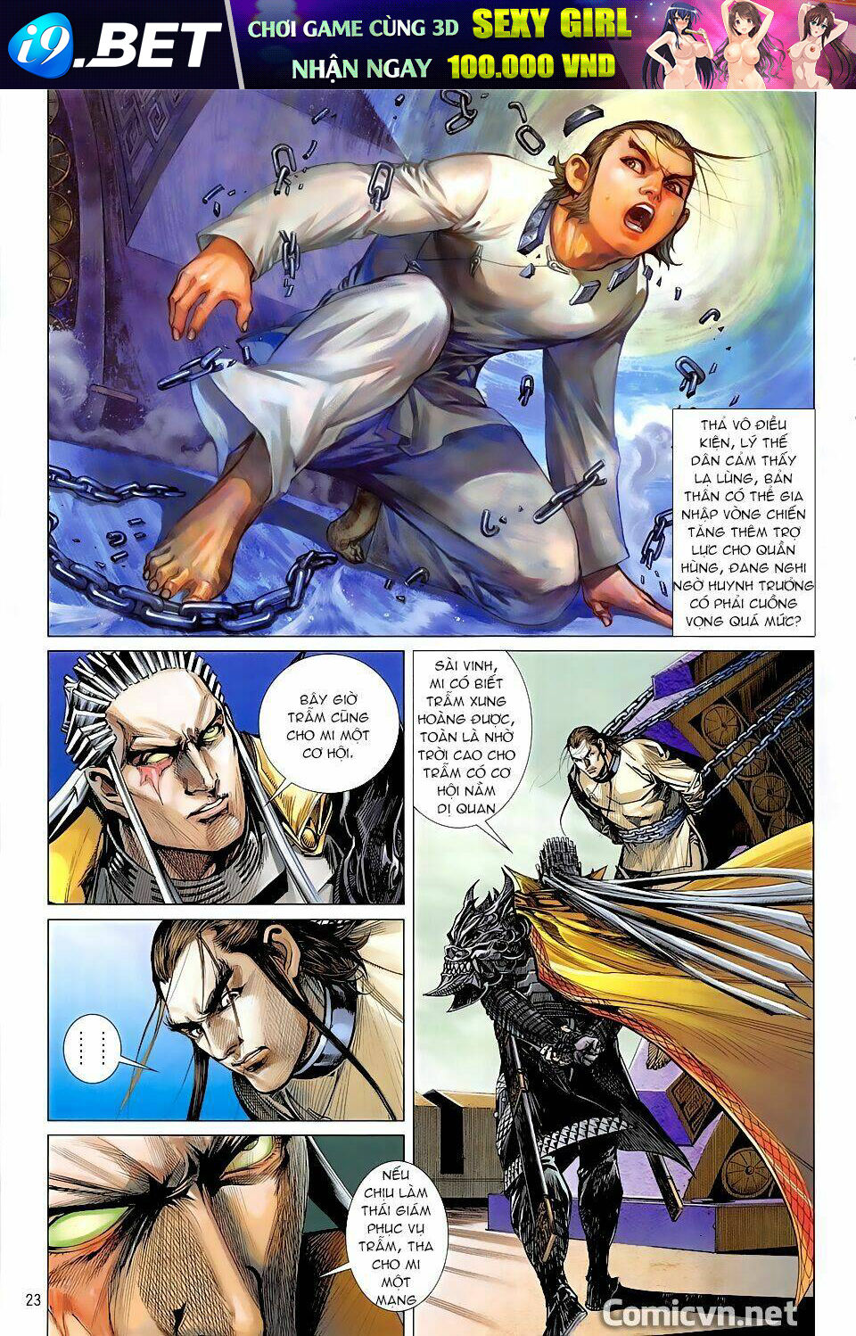 thiết tướng tung hoành (cựu tác) chapter 236 22