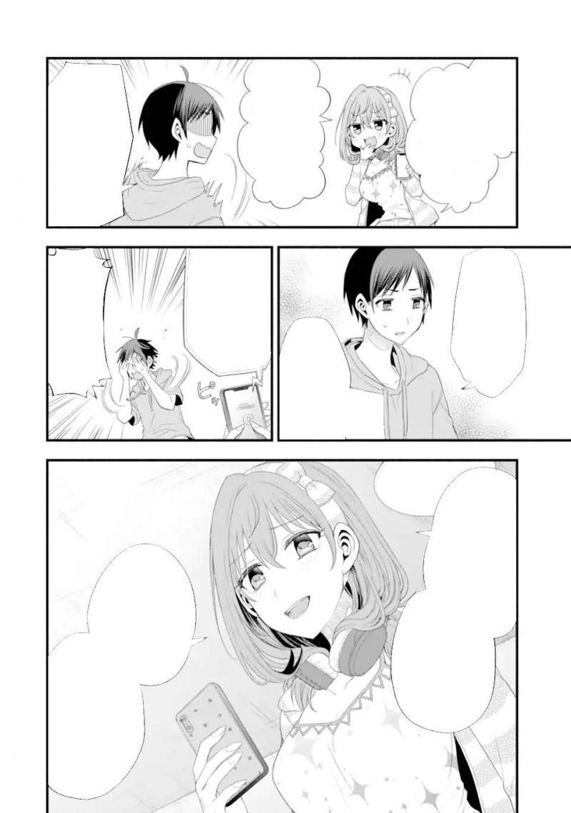 tomodachi no imouto ga ore ni dake uzai chapter 16 48