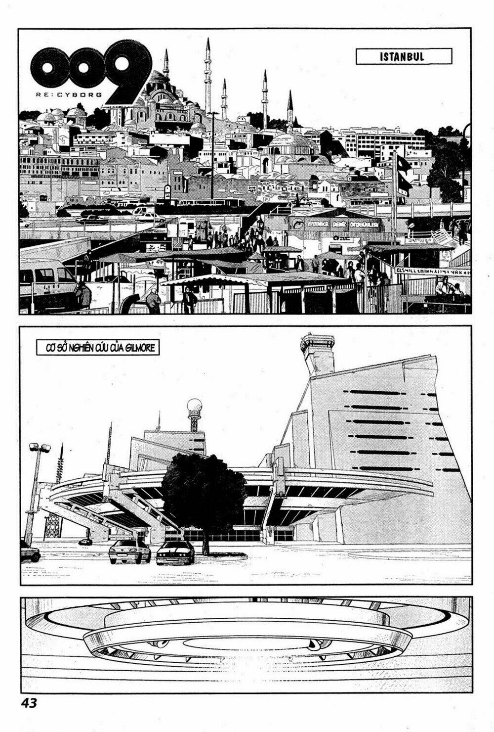 009 re - cyborg chapter 2 3