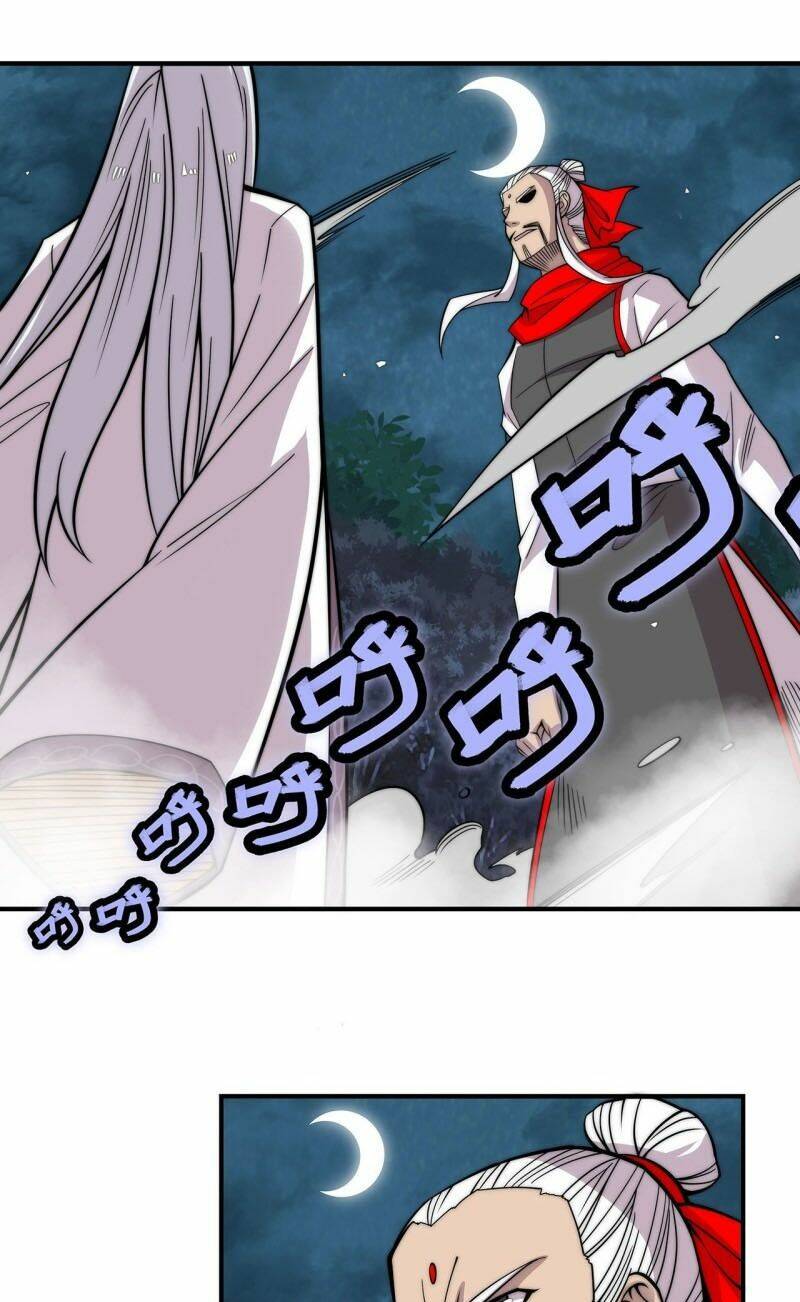 cuộc sống thoái ẩn của võ lâm chi vương chapter 113 1