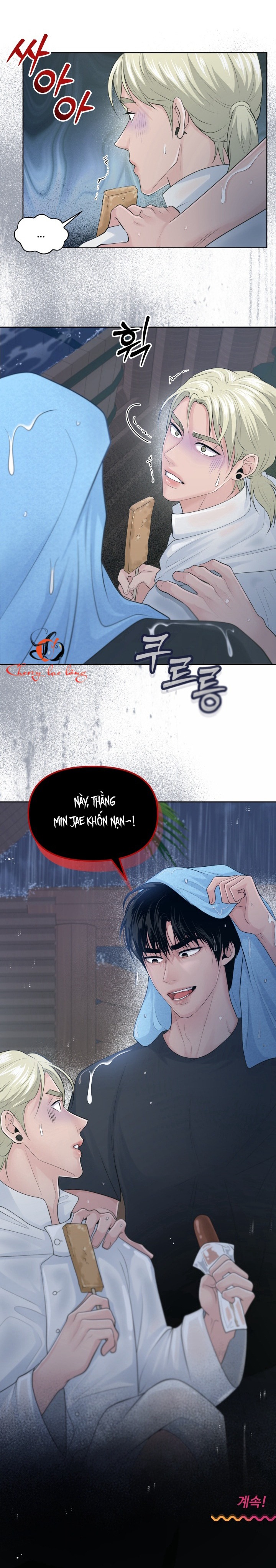 bí mật trên hòn đảo ireland chapter 17 24