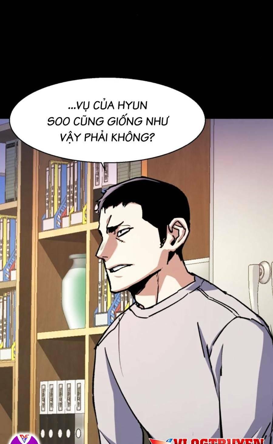 bạn học tôi là lính đánh thuê chapter 147 26