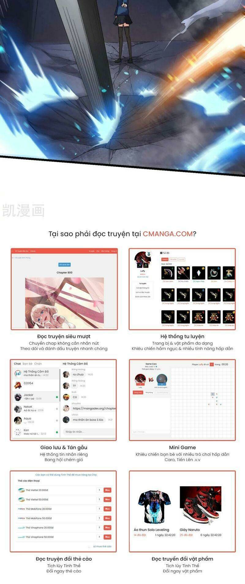 vườn trường cuồng sư hệ thống chapter 151 17