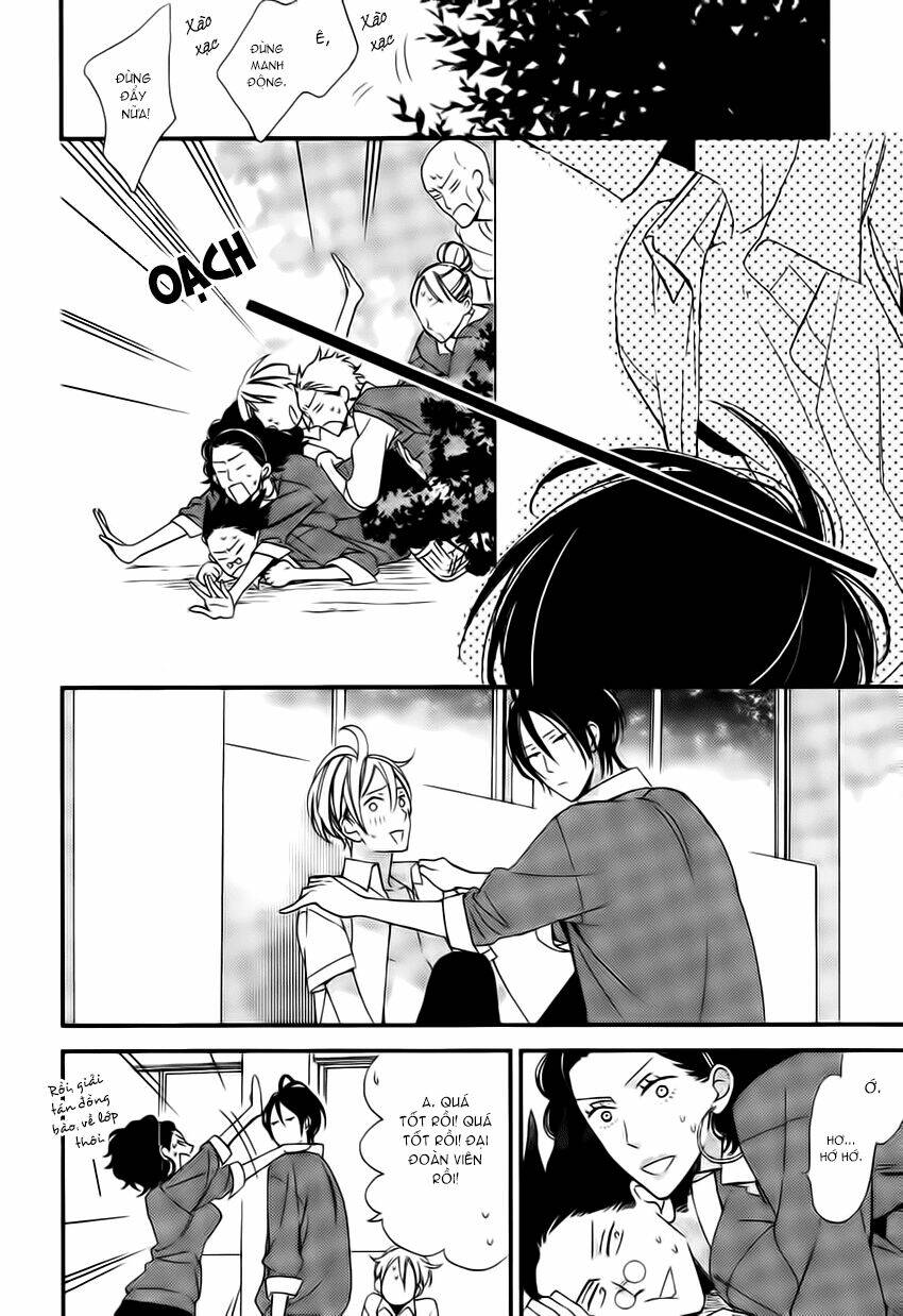 kono ore ga omae nanka suki na wakenai chapter 5 41