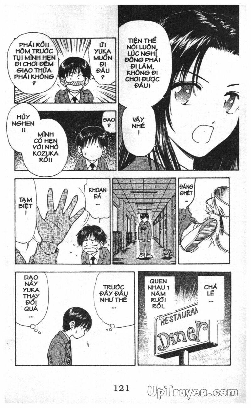 salad days chapter 114 1