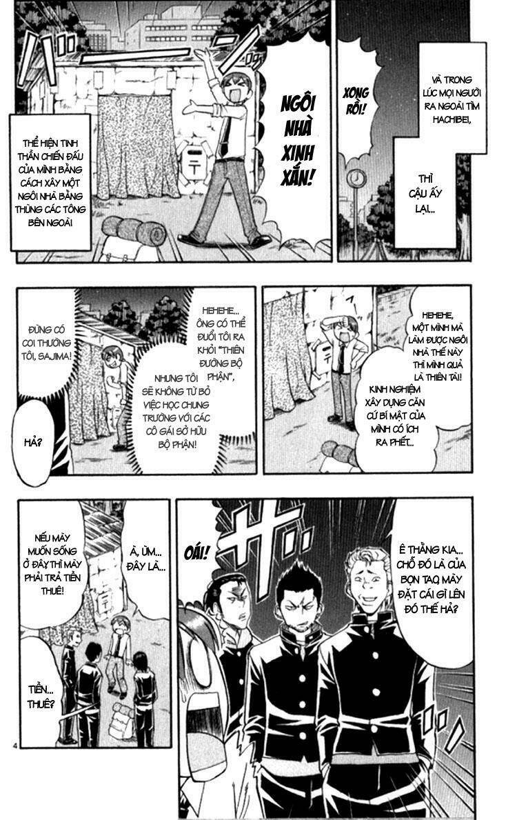 ai kora chapter 95 6