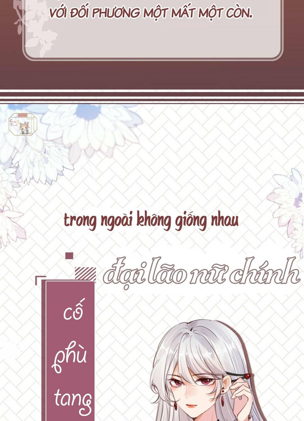 nam chính và nhân vật phản diện tôi nuôi đều không đứng đắn chapter 0 8