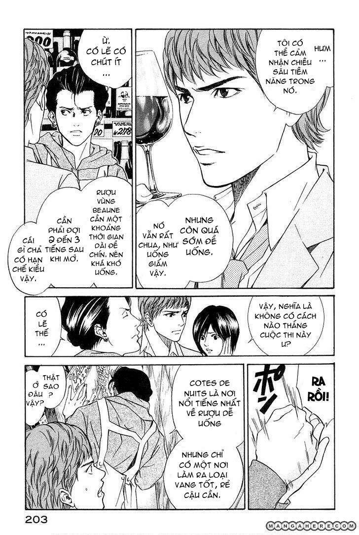 kami no shizuku chapter 28 13