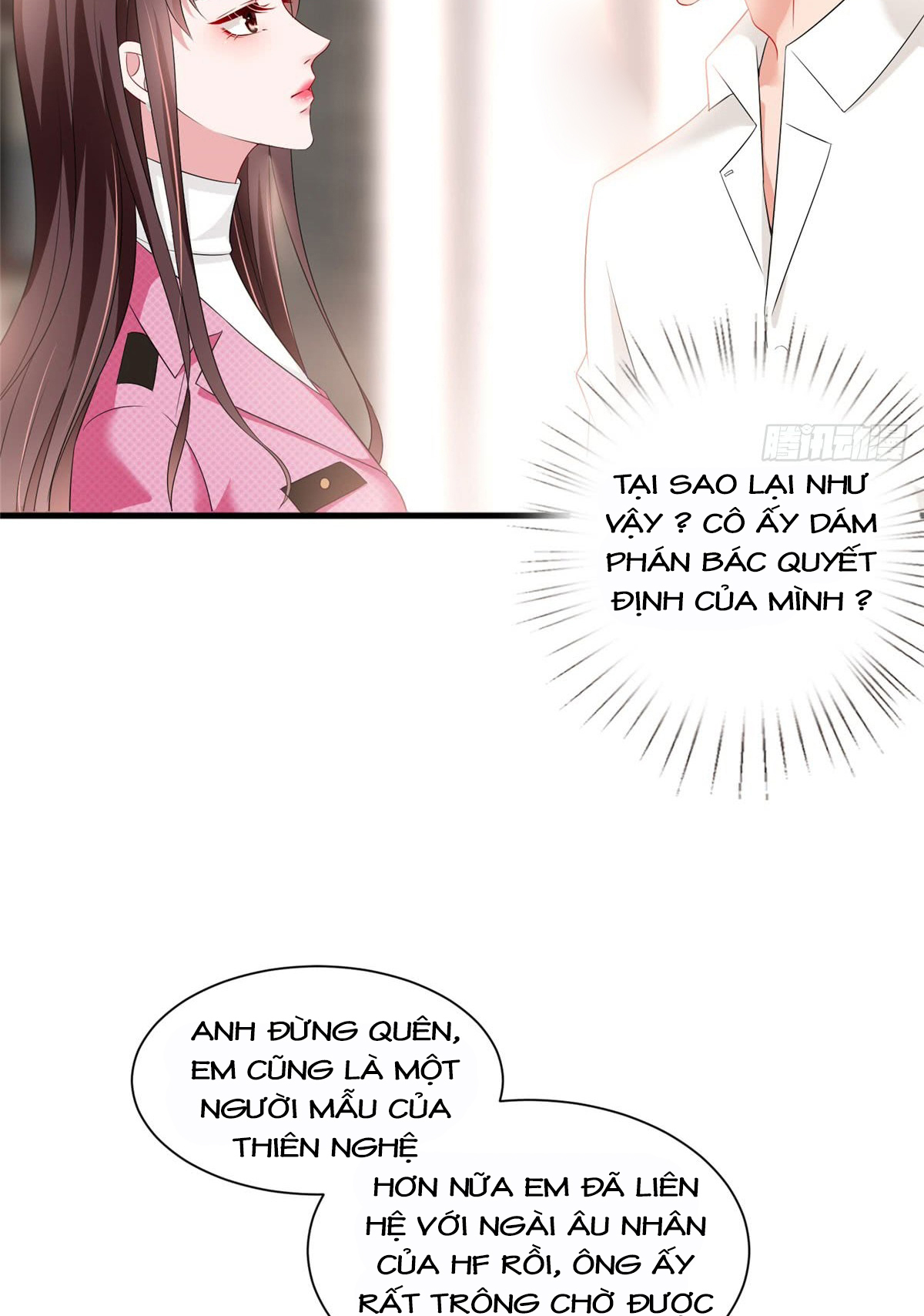 thí hôn lão công, cần giúp sức chapter 50 8