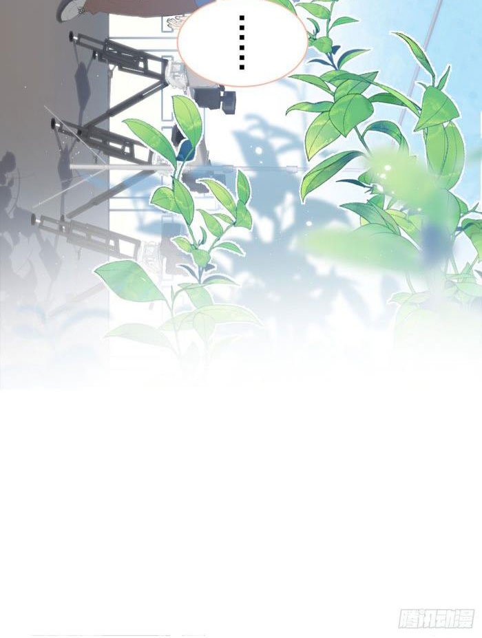 hotsearch của ảnh đế chapter 74.5 24