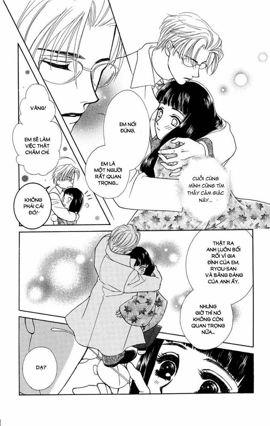 otameshi kudasai chapter 1 35