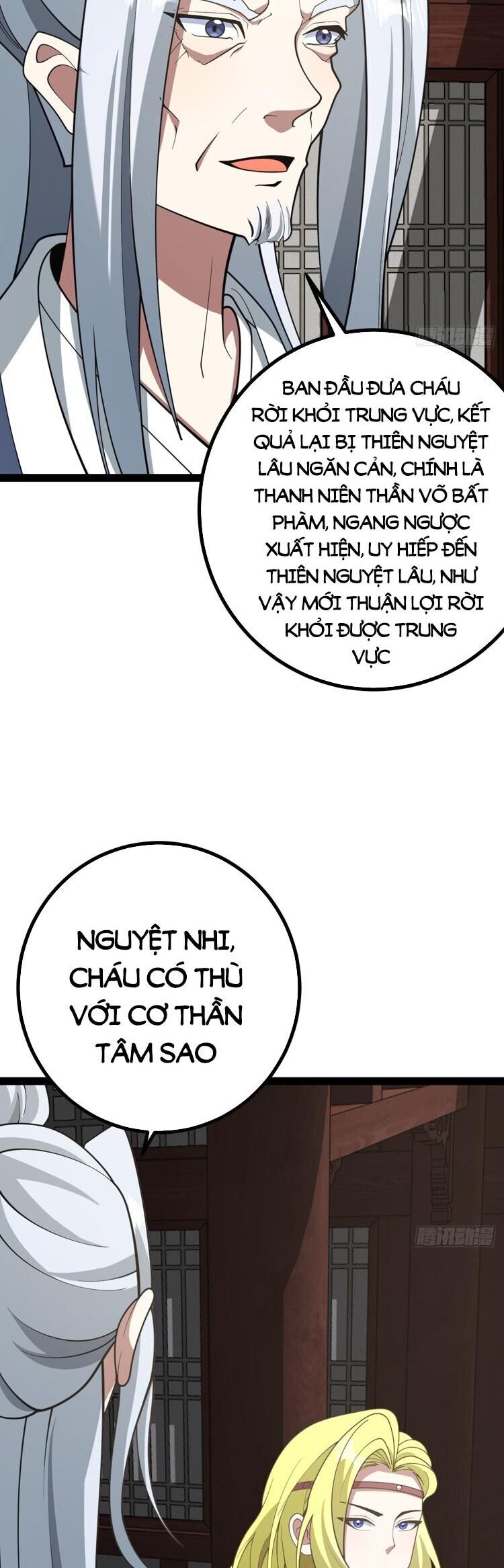 Ta Ở Nhà 100 Năm Khi Ra Ngoài Đã Vô Địch Chapter 247 - Trang 23