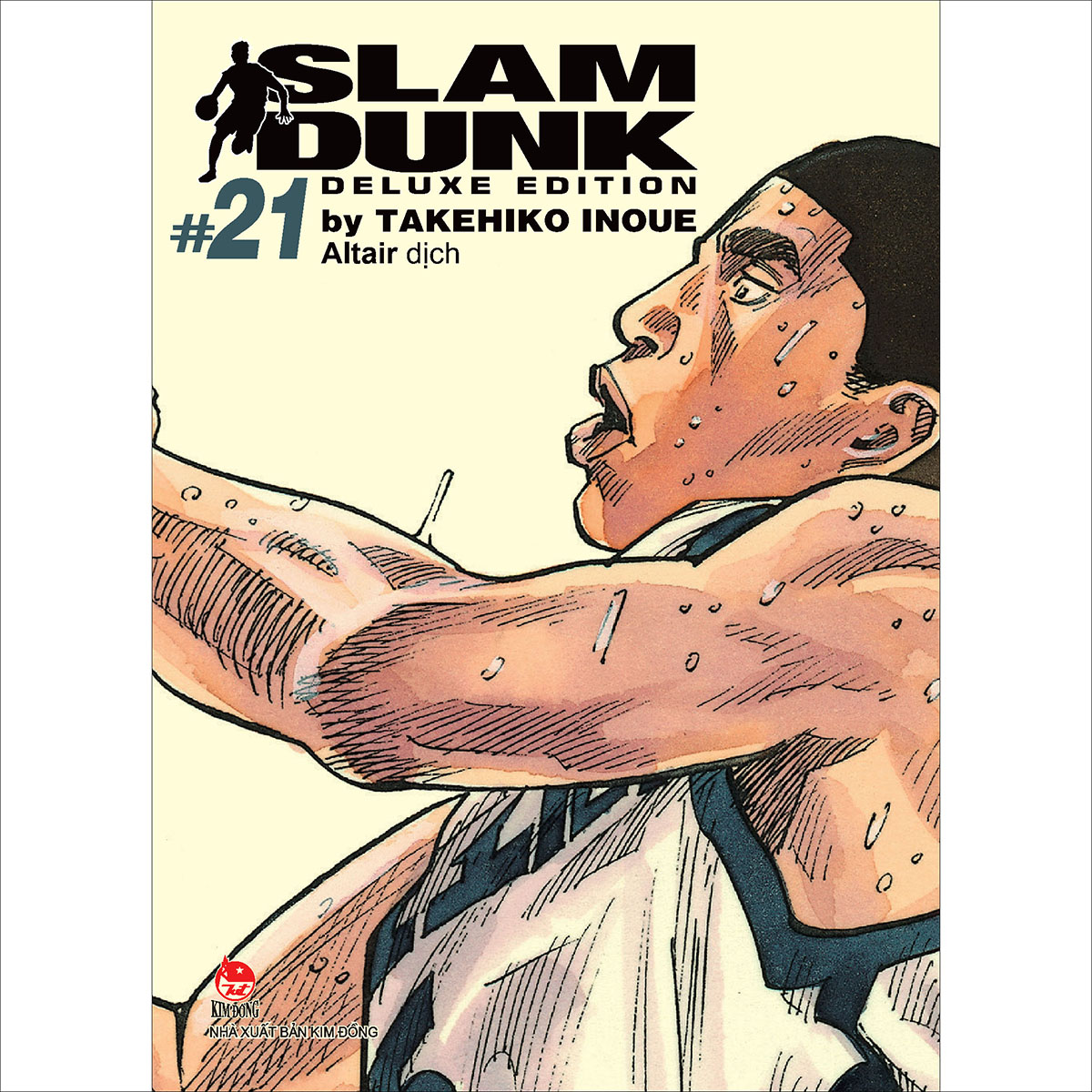 Slam Dunk - Deluxe Edition Tập 21 [Tặng Kèm Bìa Áo Limited, Ngẫu Nhiên]