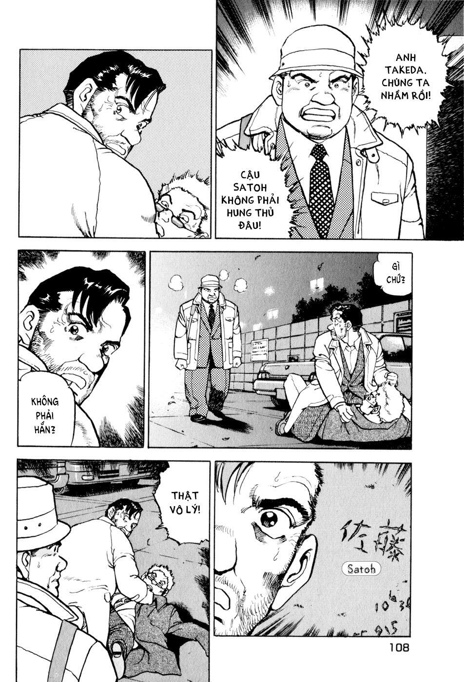 seizon life chapter 13 5