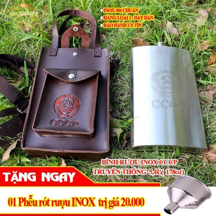 Bình Rượu INOX CCCP Truyền Thống 5,4L 178oz - Kèm Phễu INOX