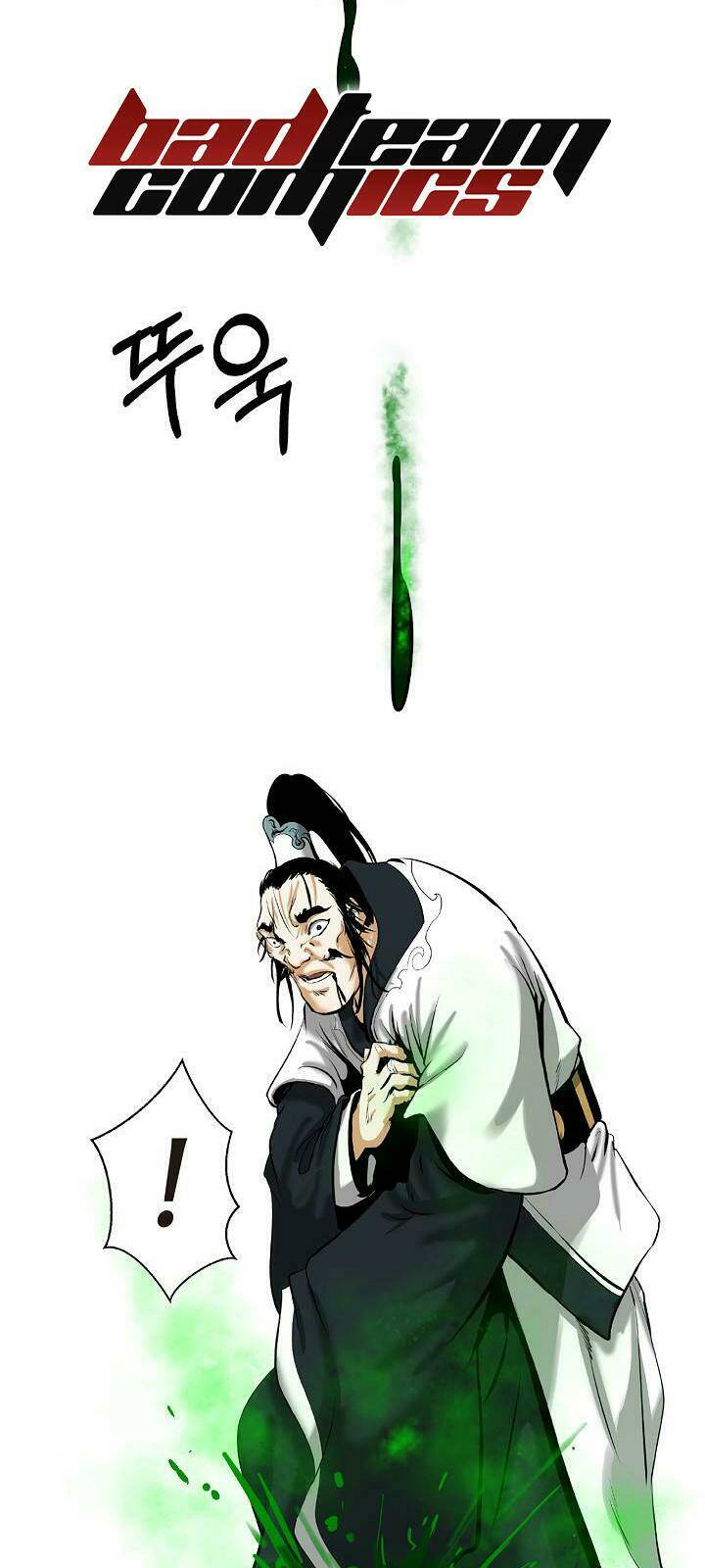 xuyên không thành hổ chapter 57 16